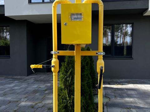 будинок за адресою Козацька