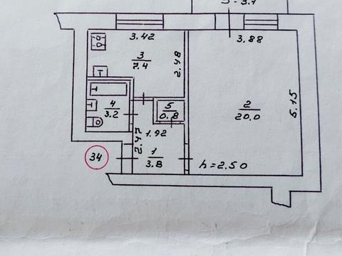 квартира за адресою Герасима Кондратьєва вул. (Кірова), 154