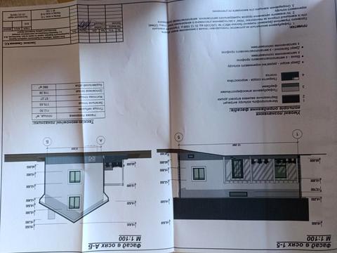 дом по адресу Золочівська