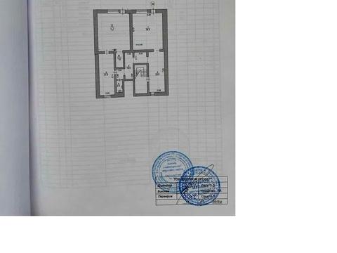 коммерческая по адресу Павловская ул., 17