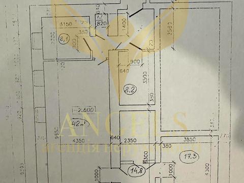 коммерческая по адресу Шевченко ул., 45/39