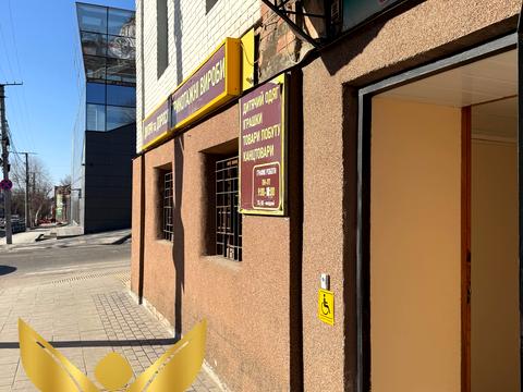 коммерческая по адресу Шевченко ул., 45/39