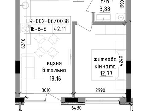 квартира по адресу Василя Гаджеги ул., (Будинок 2)
