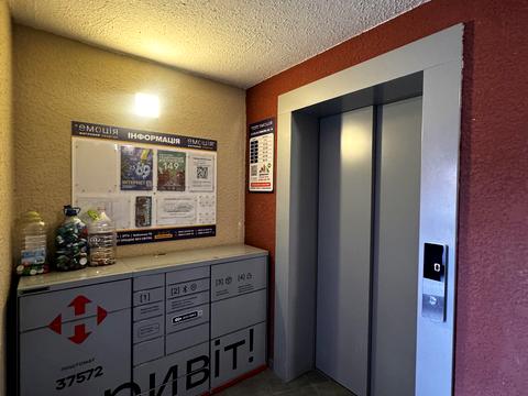 квартира за адресою Промислова вул., 1-М