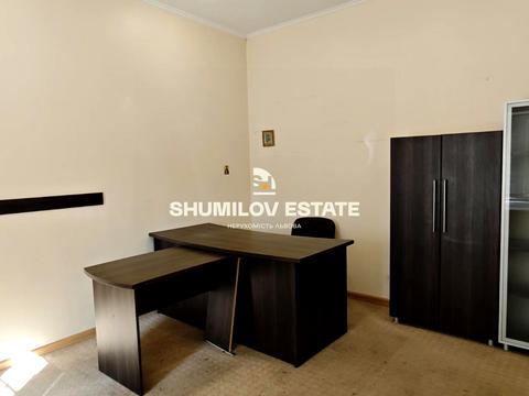 коммерческая по адресу Химическая ул., 20