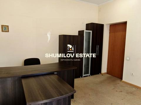 коммерческая по адресу Химическая ул., 20