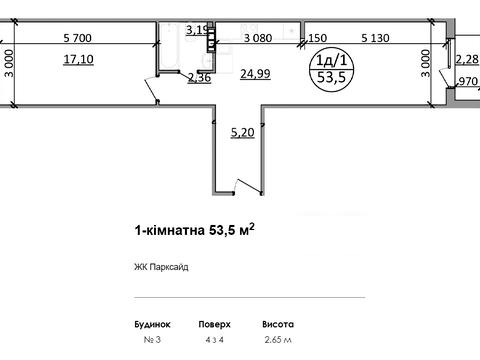 квартира по адресу Авиационная ул., 17