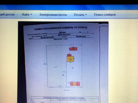 будинок за адресою Лісова