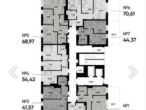 квартира по адресу Леннона ул., 37