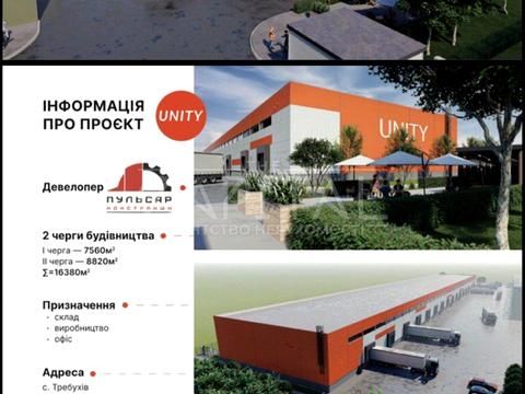 коммерческая по адресу Сергея Москаленко ул. (Красовського), 6