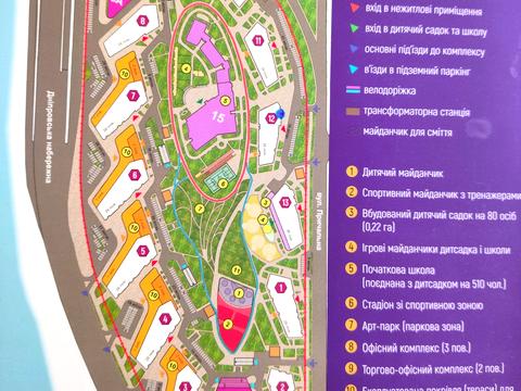 квартира за адресою Причальна вул., 8