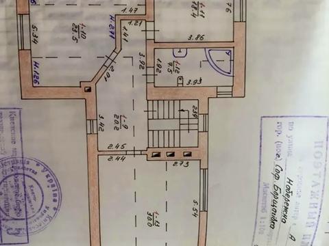 будинок за адресою Набережна, 2 А