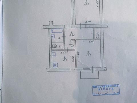 квартира за адресою Галини Романової вул., 4