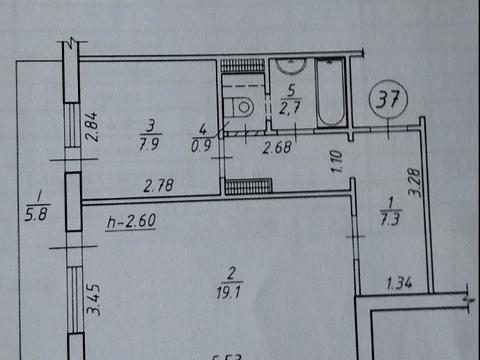 квартира за адресою Героїв Крут вул. (Черепіна), 78