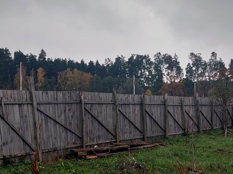 участок по адресу 