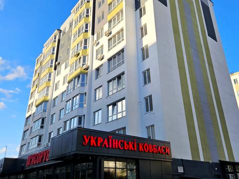 квартира за адресою Тараскова вул., 11-А