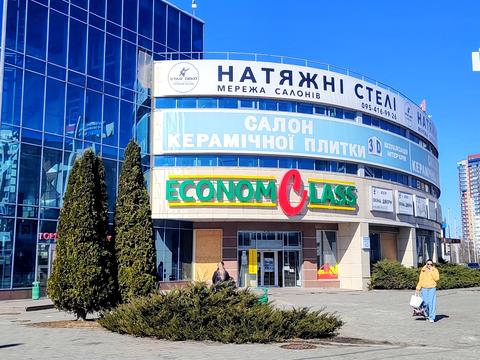 комерційна за адресою Харків, Науки просп. (Леніна), 45/35