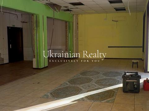 комерційна за адресою Воскресенський просп. (Перова), 44