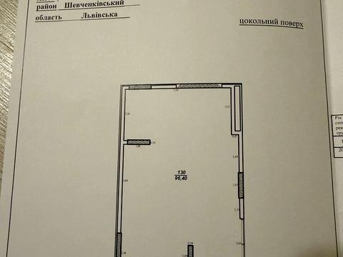 комерційна за адресою Замарстинівська вул. (Калініна), 170-С