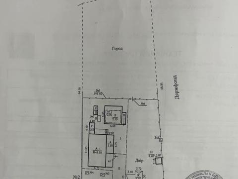 дом по адресу Осіння