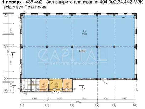 комерційна за адресою Практична вул., 8