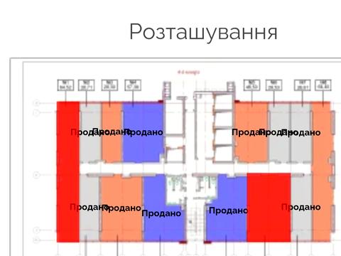 комерційна за адресою Генуезька вул., 1/1