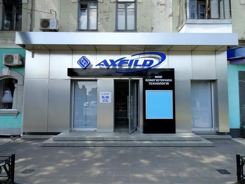 коммерческая по адресу Полтава, Европейская ул. (Фрунзе), 38