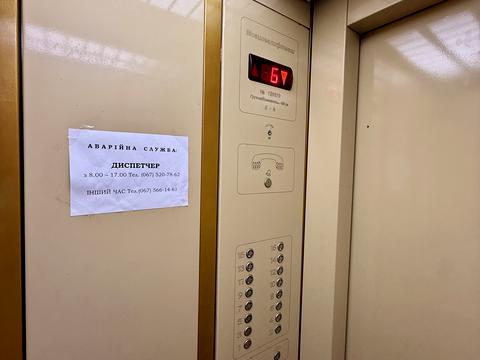 квартира за адресою Дніпро, Дарницька вул., 19