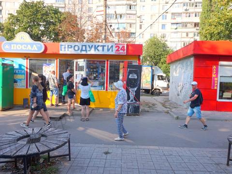 коммерческая по адресу Валентиновская ул. (Блюхера), 38а