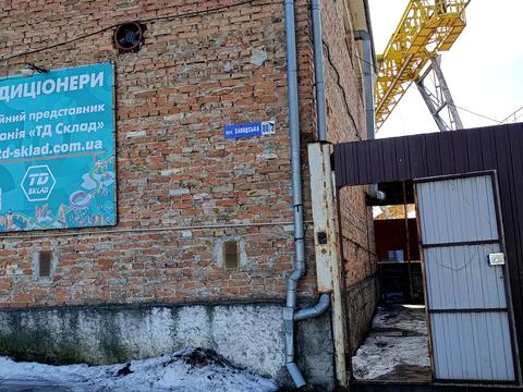 коммерческая по адресу Заводская ул., 80/3