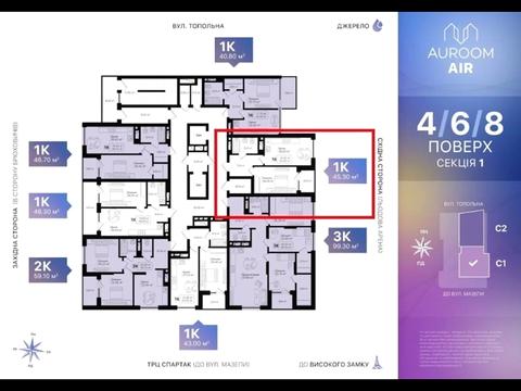 квартира за адресою Гетьмана Івана Мазепи вул. (Топольна), (Будинок)