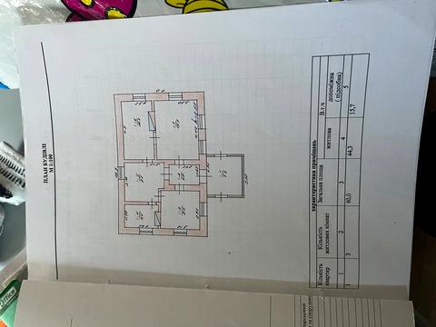 дом по адресу Івана Мазепи ул. (Мічуріна)