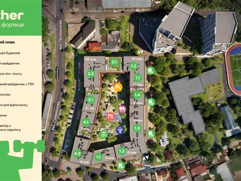 паркомісце за адресою Промислова вул., (Будинок 2)