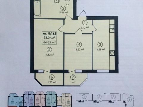 квартира за адресою с. Гатне, Сімейна вул., (Будинок 9)