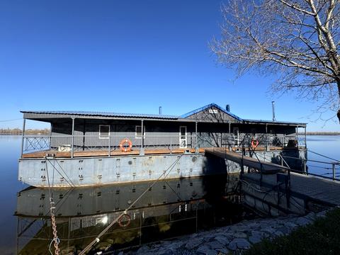 комерційна за адресою Набережна Перемоги вул., 5