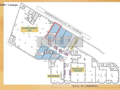 коммерческая по адресу Нижний Вал ул., 3