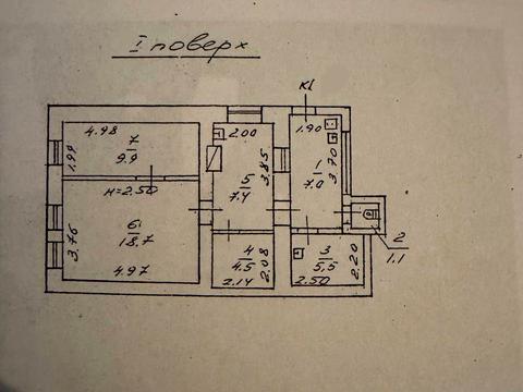 квартира за адресою Одеса, Мельницька вул., 1