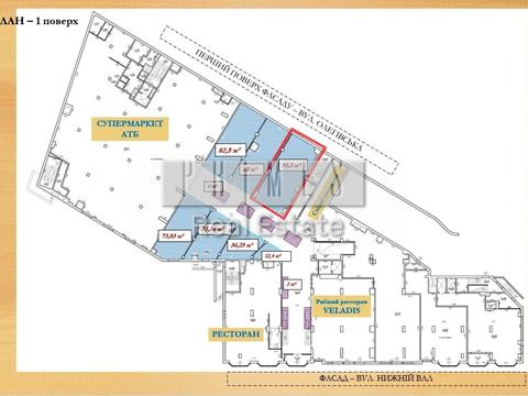 коммерческая по адресу Нижний Вал ул., 3-7