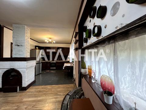 будинок за адресою смт. Авангард, Селекціонерів