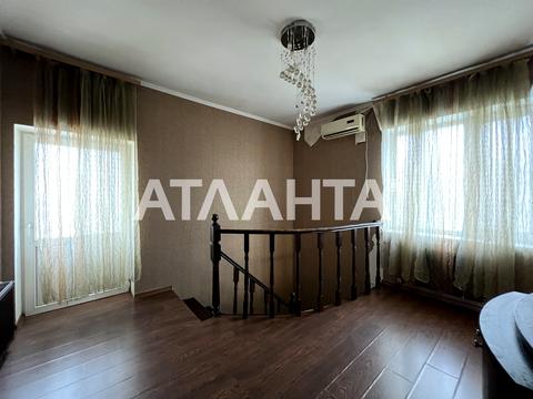 будинок за адресою смт. Авангард, Селекціонерів