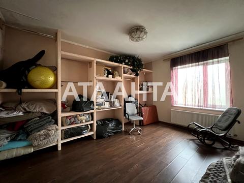 будинок за адресою смт. Авангард, Селекціонерів