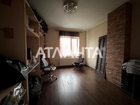 будинок за адресою смт. Авангард, Селекціонерів