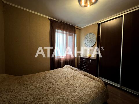 будинок за адресою смт. Авангард, Селекціонерів