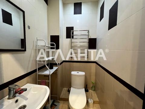 будинок за адресою смт. Авангард, Селекціонерів