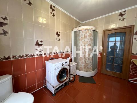 будинок за адресою смт. Авангард, Селекціонерів