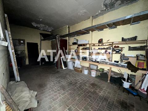 будинок за адресою смт. Авангард, Селекціонерів