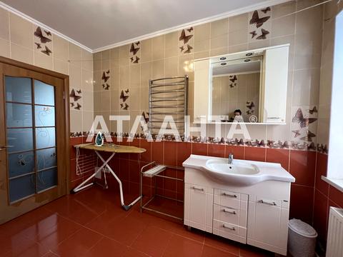 будинок за адресою смт. Авангард, Селекціонерів