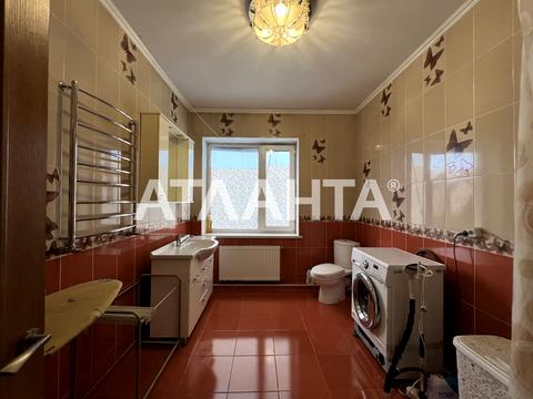 будинок за адресою смт. Авангард, Селекціонерів