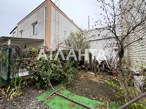 будинок за адресою смт. Авангард, Селекціонерів