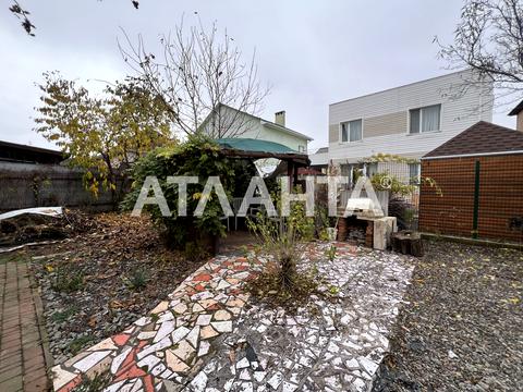 будинок за адресою смт. Авангард, Селекціонерів